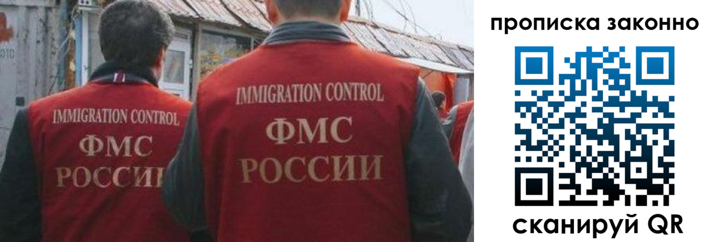 временная регистрация госуслуги в Петухово