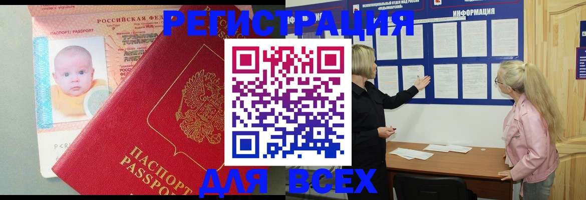 форма 3 в Петухово